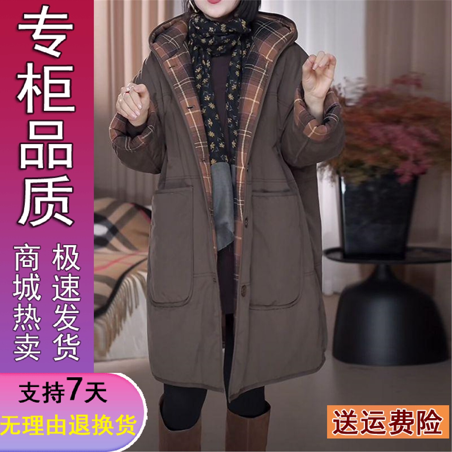 原版正品欧货阔版休闲百搭中长款棉服外套女冬季加厚保暖时尚连帽