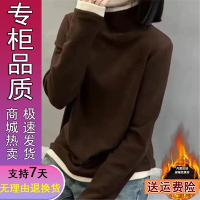 好品推荐双面德绒高领保暖