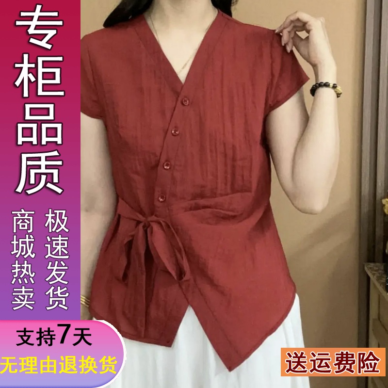 原版2025夏季新款休闲洋气短袖气质百搭V领减龄显瘦开衫扣上衣T恤