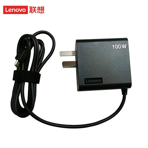 联想（Lenovo）原装100w便携电源适配器type-c笔记本氮化镓PD快充