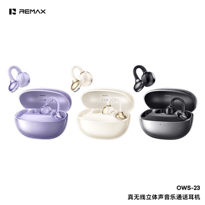 REMAX睿量真无线耳夹式立体声音乐迷你长续航6.0小蓝牙耳机OWS-23