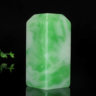 和田玉印章青花玉印章料摆件藏书章书画章闲章篆刻收藏镇尺书镇