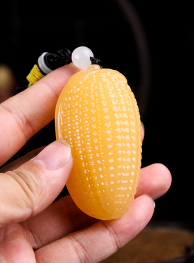 和田玉黄玉玉米手把件