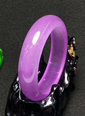 缅甸翡翠高冰种紫罗兰翠玉扁条手镯天然玉石冰紫色玉手镯平安镯