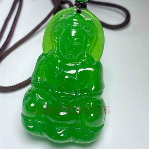 高冰种帝王绿翡翠观音吊坠