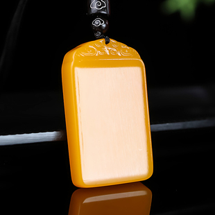 天然新疆和田玉籽料吊坠黄龙玉平安无事牌祥云无字牌项链平安牌