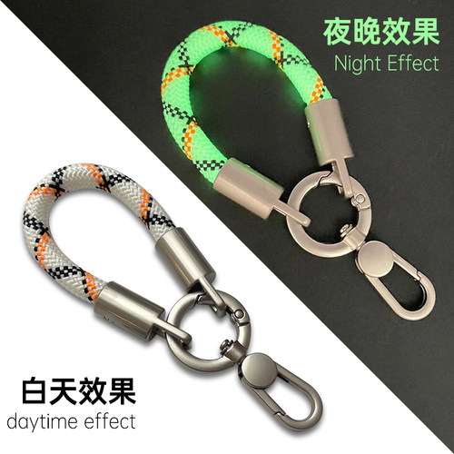 夜光挂绳手指挂绳包包挂饰吊坠