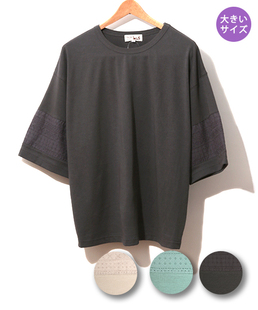 新款titicaca复古民族风森系全棉圆领拼接袖女T恤