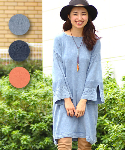 复古森系宽松特殊织花方领毛衣