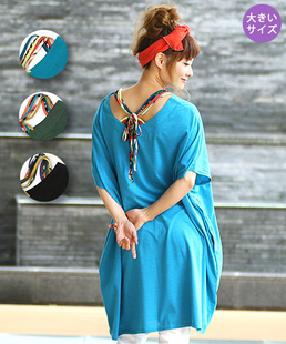 新titicaca民族风复古五色彩带无袖V领宽松长款加大码女装T恤