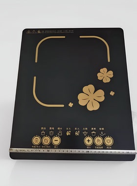 通用32x39cm 电磁炉微晶面板尺寸和 触摸一样即可使用 送胶水硅脂