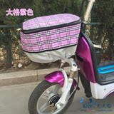 siège enfants pour vélo - Ref 2428537 Image 28