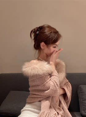 小香风气质名媛粉色环保皮草披肩开衫外套女秋冬保暖流苏针织围巾