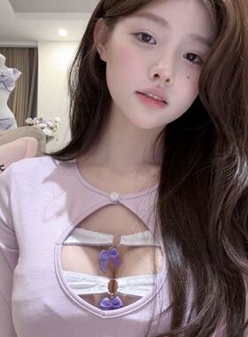 魔法增大3厘米纯欲聚拢有钢圈紫色胸前绑带套装女+紫色棉T恤上衣