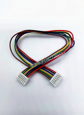 GH1.25间距带锁扣 端子线束带锁连接线ghs-2p3p4p5p6-12P替代JSTA