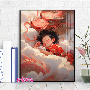 极冠家品钻石画满钻可爱龙宝宝