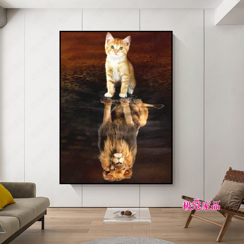 极冠家品钻石画满钻猫咪狮子