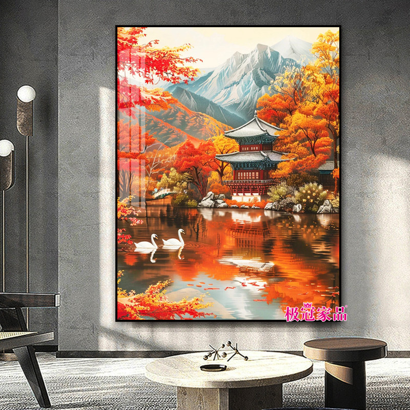 秋天风景钻石画2026新款客厅手工diy砖石贴画高难度山水画十字绣