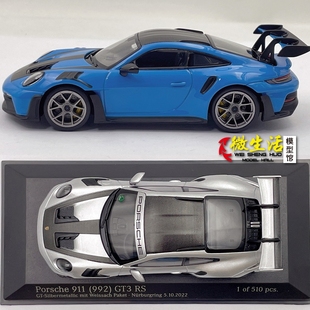 992 GT3 2022合金汽车模型MINICHAMPS 迷你切 保时捷911