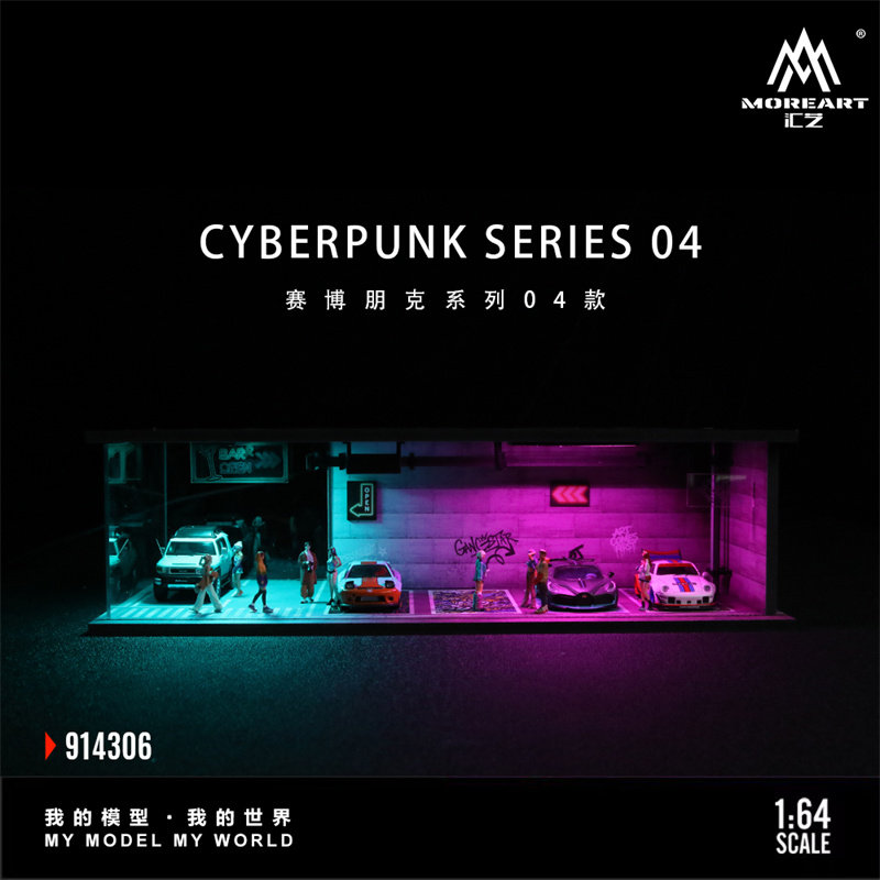 Spot TM Huiyi 1:64 Облегченная версия киберпанка Сцена сборки модели 04 Сцена MoreArt Изображение 1