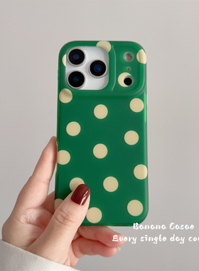BananaCase韩国ins小清新绿底黄波点适用iPhone17苹果16promax手机壳17pro磨砂15promax防摔13/14pro保护套硬