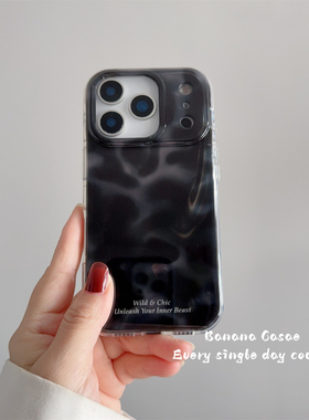 BananaCase高级感复古黑色晕染适用iPhone15苹果16pro手机壳17promax光面15pro新款13/14pro防摔保护套17硬壳