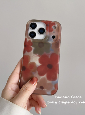 BananaCase秋冬ins复古油画花朵适用17promax苹果16pro手机壳iPhone17磨砂15promax防摔13/14pro保护套硬壳16