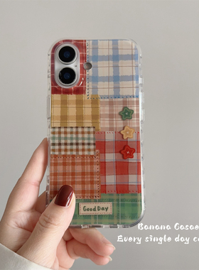 BananaCase韩系ins拼接格纹星星适用17pro苹果17promax手机壳iPhone16光面15pro防摔14pro新款13保护套17硬壳