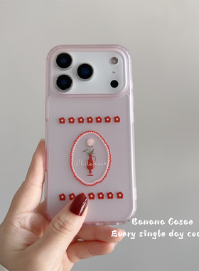 BananaCase韩国ins红色小花朵一朵粉玫瑰适用17promax苹果16pro手机壳iPhone17透粉15promax磨砂13/14pro硬壳