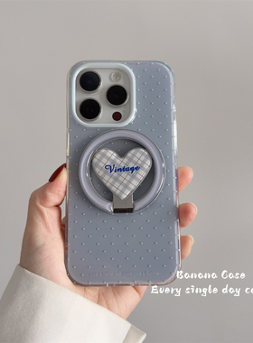BananaCase韩国ins蓝灰色白波点磁吸壳适用16promax苹果16pro手机壳iPhone15爱心折叠支架13/14pro光面保护套