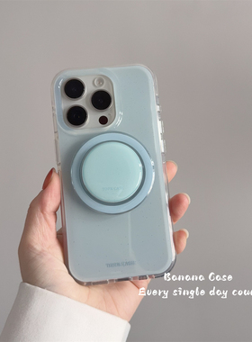 BananaCase韩国ins淡蓝色泼墨小点磁吸壳适用iphone16promax手机壳14pro苹果15圆形支架17promax新款纯色硬13