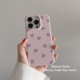 BananaCase韩系ins少女粉紫色小花适用17promax手机壳iPhone17苹果16pro爱心边框15promax新款 14pro保护套