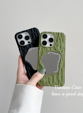 BananaCase高级感小众ins黑色褶皱几何镜面适用iPhone15苹果16promax手机壳13pro绿色17/17air新款14保护套15