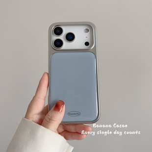 BananaCase韩国ins小众蓝灰色滴胶壳适用iPhone17苹果16pro手机壳15promax银色边框13 16防摔保护套 14pro新款