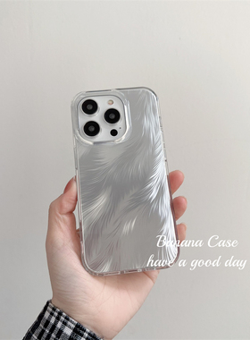 BananaCase高级感轻奢银色羽纱适用15promax苹果14pro手机壳iPhone13双面亚克力12pro新款15创意保护套14硬壳