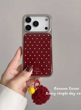BananaCase冬日氛围感红色白波点适用iPhone17promax手机壳16pro苹果15pro毛绒绒叮当挂件13/14pro银框保护套