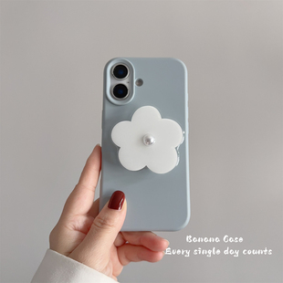 BananaCase韩国ins灰蓝色磨砂软壳适用17promax苹果15pro手机壳iPhone16白色花朵珍珠支架13/14pro防摔保护套