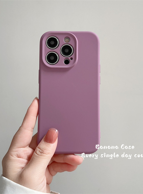 简约高级温柔黑加仑硅胶软壳适用14pro苹果15手机壳iPhone16promax新款17pro防摔13创意15promax纯色保护套13