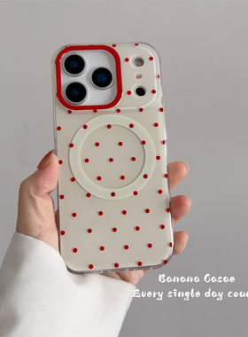BananaCase新年款米黄底红色波点磁吸壳适用iPhone17promax手机壳16pro苹果15新款14pro光面13防摔保护套硬壳