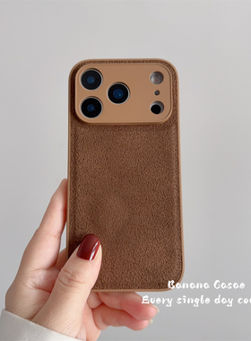 BananaCase高级感秋冬棕色水泥纹适用iPhone17promax苹果15pro手机壳iPhone16全包14pro新款13防摔保护套17硬