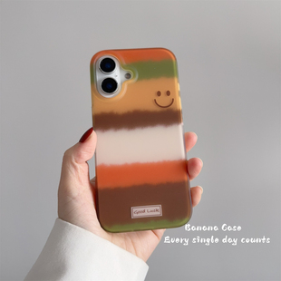 BananaCase韩国ins美拉德撞色条纹笑脸适用iPhone16promax苹果17pro手机壳14磨砂15pro防摔13保护套硬壳16pro