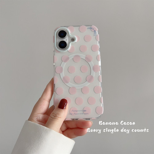 韩国ins温柔淡粉色波点磁吸硬壳