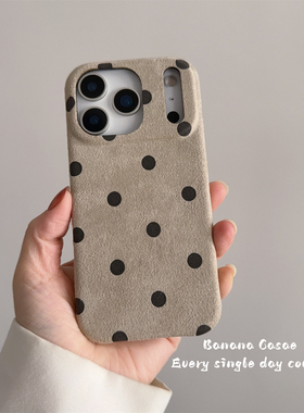 BananaCase韩国ins做旧杏色黑波点绒布硬壳适用iPhone17promax苹果16pro手机壳15pro防摔14pro新款保护套13女