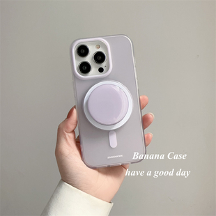 BananaCase韩国ins小众透紫色磁吸壳适用17promax苹果15手机壳iPhone16pro圆形支架13磨砂防摔14保护套硬壳13