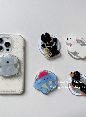 韩国ins风趣味卡通可爱图案适用MagSafe磁吸伸缩支架吸附手机壳女