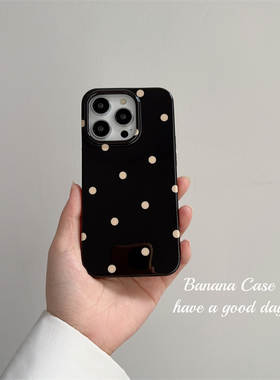 BananaCase韩国ins简约复古黄色小波点适用于iPhone17pro苹果16promax手机壳11黑色光面15/14pro保护套软壳13