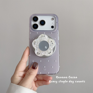 BananaCase韩国ins温柔淡紫白波点磁吸壳适用iPhone17promax手机壳16pro苹果15pro花朵镜面支架14pro硬壳17女