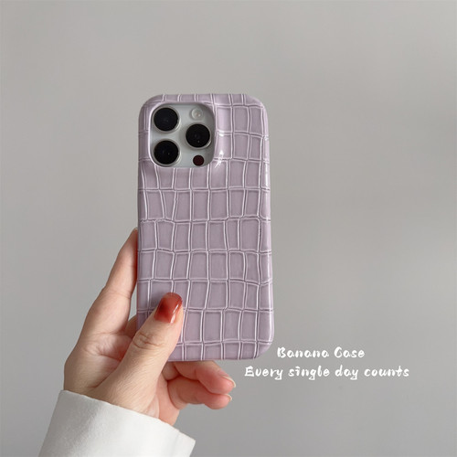 BananaCase小众ins淡雅紫色鳄鱼格纹半包硬壳适用16promax苹果15pro手机壳iPhone13极简风14promax防摔保护套