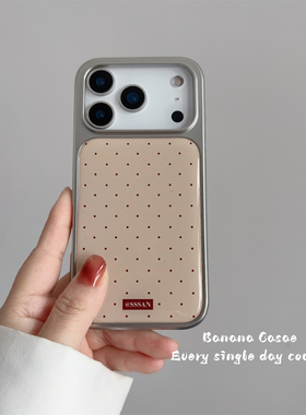 BananaCase韩国ins氛围感奶油底红波点适用iPhone17苹果16promax手机壳15pro银色边框13/14pro防摔保护套16硬