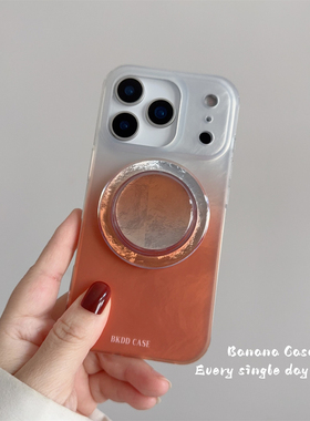 BananaCase高级感ins渐变橙色晕染锡纸纹适用iPhone16pro苹果17promax磁吸手机壳15pro同款支架14pro保护套13